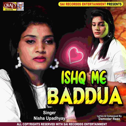 Yaad Me Unke Nisha Upadhyay MP3 Download
